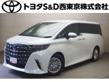 トヨタ アルファード
