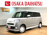 ムーヴキャンバスの届出済未使用車が入庫しました!R8年式!走行5km!バックカメラ対応車、前席シートヒーター、両側パワースライドドア、LEDヘッドライト・フォグランプ、キーフリーなど装備の1台です!!