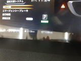 ■ メーター ■ 好きな4桁以内の数字を選べる!希望ナンバー!! もはや説明不要?!の人気オプションです。 ※本車両は走行距離管理システムで管理されております。