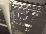 オートエアコンで温度を設定するだけで快適な車内環境を維持することができます!