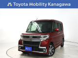 ご安心下さい!当社のプライスには納車整備代(車検整備または法令点検)が含まれての価格です。