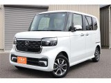 独自の品質基準に基づく安心車輌の厳選取扱!中古車全車両、第三者機関AIS品質検査書付。