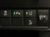 ホンダが推し進める総合先進安全装備のセンシング搭載! 衝突や斜線はみだしなどの危険が予測される時、センサーが警告。ヒューマンエラーを高度先進技術が補完してくれます。