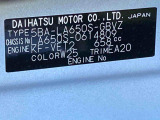 販売は岐阜県在住の方が条件になります!卸売不可