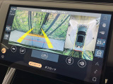3Dサラウンドカメラ『目に見えない死角もこのカメラを使えば自由自在に確認することができます。運転に自信がない方にもオススメのオプションです』