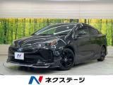 モデリスタエアロ 純正8型ディスプレイオーディオ 全周囲カメラ ETC