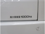この車の最大積載量です!!