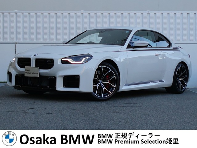 M2クーペ M ステップトロニック 