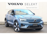 詳細お問い合わせは、VOLVO CAR 姫路まで。079-292-5481