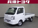 掲載中の車両は商談中や売約済みの場合があります。ご来店の前に掲載店舗へご確認をお願いいたします。