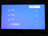 オーディオソースです!