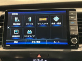 オンライン商談も対応しております。 まずはお気軽にお問い合わせください!