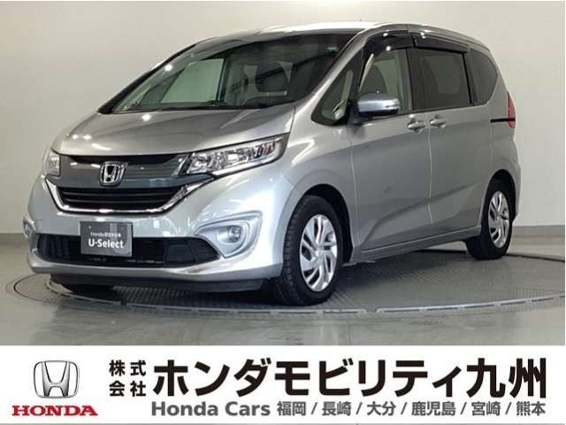 フリード 1.5 G ホンダセンシング 