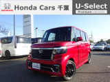 ホンダカーズ千葉U-selectちはら台へようこそ!!良きパートナーの1台をぜひ当店で見つけて下さい!!