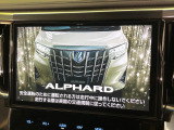 【大画面ナビ】人気の大型10インチナビを装備。存在感のある大画面はインパクト大!ナビ利用時のマップ表示は見やすく、テレビやDVDは臨場感がアップ!いつものドライブがグッと楽しくなります♪