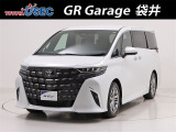 ▲※こちらの車両はひょう害の為、ご購入の際には直接の実車確認が必要となります※▲ オンライン商談、ひょう害該当箇所の写真の提供は対応をお断りさせて頂きます。ご了承ください。