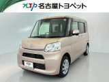 当社では、愛知・岐阜・三重・静岡在住で、現車確認可能な方への販売に限らせて頂きます。※ 当社の総合的判断により販売をお断りする場合があります。
