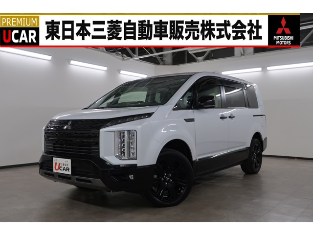 デリカD:5 2.2 シャモニー 電動サイドステップ 4WD