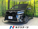 バックカメラ 衝突被害軽減システム 禁煙車 スマートキー LEDヘッド