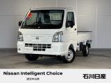 クリッパートラック DXセーフティパッケージ パートタイム4WD 当社試乗車 入荷しました♪ ボディカラーはホワイトです☆
