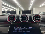 あざみ野・東名横浜・多摩・横浜東・新百合ヶ丘・東名静岡・港南台・横須賀、グループ各店にある在庫車両をご検討頂くことが可能です。各店舗の商談状況等を確認させて頂きますので、当店世田谷南へご相談下さい!