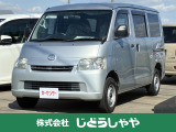 当社の車両は現車確認必須となっております。是非ご来店の上、ご覧くださいませ。