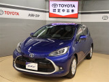 トヨタが中古車選びを変える「TOYOTA認定中古車」。選ぶならトヨタの安心中古車! 1、徹底した洗浄 2、車両検査証明書付き 3、ロングラン保証 且つ、修復歴が無い車【是非ご来店いただき確認下さい】
