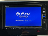 純正メモリーインターナビ付きです!CD・DVD再生、フルセグTV視聴、Bluetooth・ミュージックプレーヤー接続可能です!