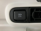 USBアダプターも付いていますよ♪