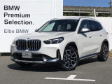 2023年10月登録!ワンオーナー禁煙車!おすすめの車両になります。まずは、お問い合わせください♪【2020年BMWアワード最優秀ディーラー賞受賞】高品質で整備にも拘った安心なお車です