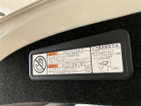 【バックドアイージークローザー】閉め忘れ防止の安心機能!