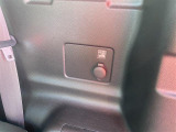軽・車検の看板と電光掲示板が目印です!届出済 未使用車をお探しの方はこちらの看板を目印にお越しください。※似たような看板のお店がございますのでお間違えのないようご注意ください。