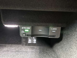 ETC!高速道路活用の必需品