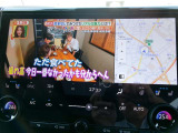 テレビ視聴可能です。ナビの画面と同時に表示させることができます。