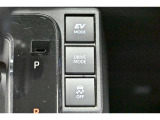EVドライブモードで、エンジン音や排気ガスを気にすることなく走れます。早朝・深夜や屋内の駐車場などで重宝しますよ♪