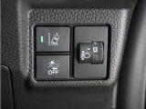 ◆VSA◆横滑り防止装置が装備されています。コーナーリング時の横すべりを抑える機能と、車両の急激な挙動変化を抑える機能で、安定した走行を実現しています。運転に安心とゆとりが出来ます。