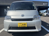 タウンエースバン 1.5 GL