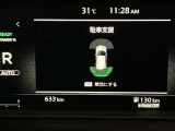 障害物を感知し知らせてくれるので安心です♪