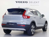 XC40 B3 ウルトラ