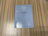保証書兼メンテナンスノート