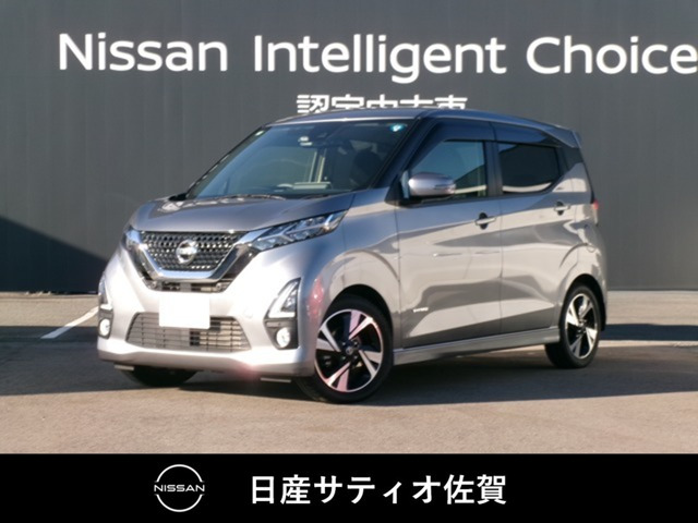 デイズ ハイウェイスター Gターボ 