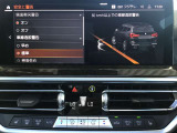 ◆このお車は【BPS川口】に展示中!◆ご来場、お問い合わせをお待ちしております!