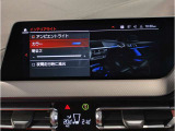 業界屈指の車両検査専門会社「AIS」による「安心・安全」のお車選びが出来るように公平な第三者機関として厳正な「車両検査」を行っております。   ★15年連続BMW販売台数全国TOPの信頼と実績!★