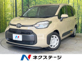 純正8型ディスプレイオーディオ 全周囲カメラ 両側電動スライドドア