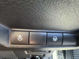 【運転席操作部】運転に役立つ機能ばかり!快適なドライブにしてくれること間違いなし!!