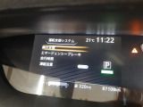 ■ 装備5 ■ 衝突被害軽減ブレーキ レーンディパーチャーアラート