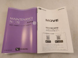 ご購入後のアフターサービスもご提供となりますので、店頭商談並びに店頭納車可能で愛知・岐阜・三重・静岡の東海4県にお住まいの方にのみ販売させていただきます。