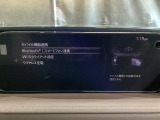 Apple Carplay・Android Auto対応!マツダ コネクト(コマンダーコントロール)でスマートフォンを操作して、通話、音楽を聴いたり、マップで目的地を調べることができます。