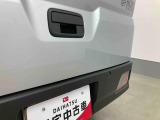 お住まいの最寄りの弊社店舗へお問い合わせ下さい!(最寄りの店舗への配送手数料無料!岐阜県内限定!)