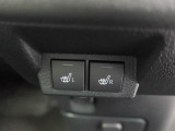 運転席と助手席にはシートヒーターも付いています!